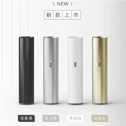 TUTX電子煙主機